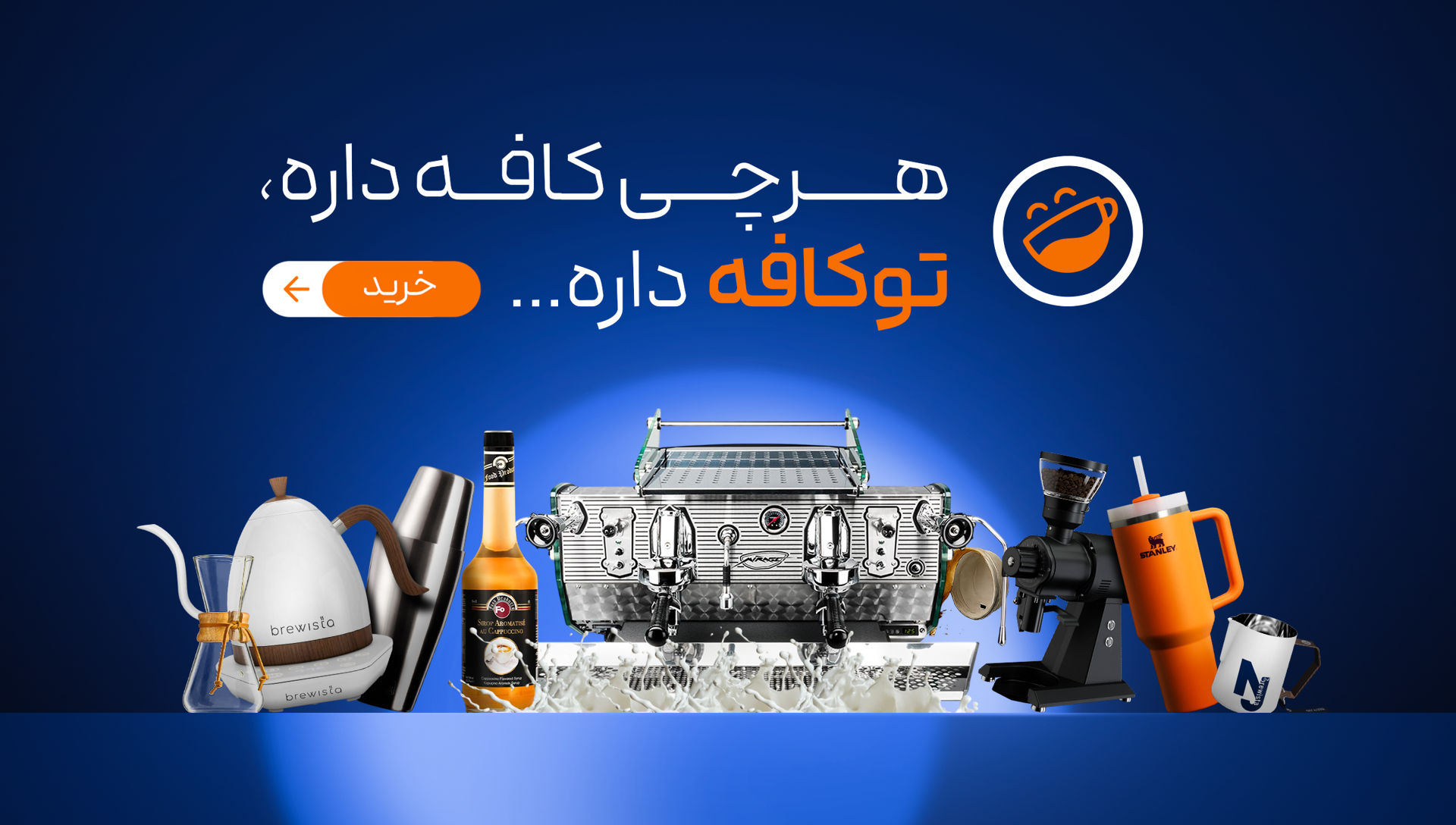 /images/thumbs/0021076_png (1).jpeg